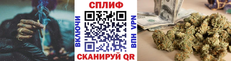 Купить закладку Cocaine МЕФ ГАШИШ Бахчисарай