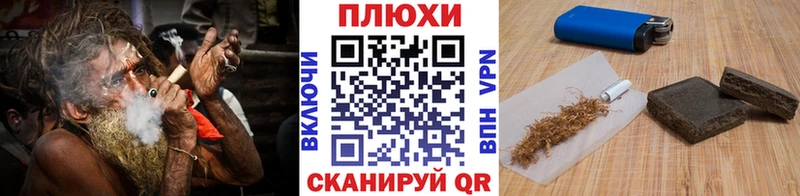 ГАШ Изолятор  Купить где  Бахчисарай 