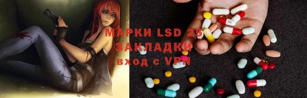 меф VHQ Аркадак