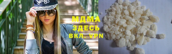 меф VHQ Аркадак