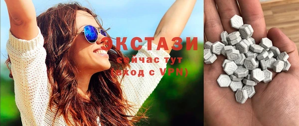 меф VHQ Аркадак