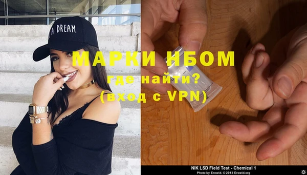 меф VHQ Аркадак