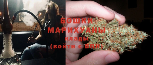 ALPHA PVP Армянск
